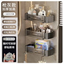 DecorBites™ Corner Shelf Organizer: Wall Mounted Storage Rack for Bathroom and Kitchen