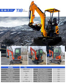 Hot sale 1.8 Ton Mini Excavator Minibagger Kubota Engine Digger Excavator Mini Pelle Chinese Cheap Small Excavator Machine