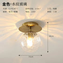 DecorBites™ Gold Ball Glass Ceiling Lamp: Modern Nordic Living Room Lights for Loft Decor