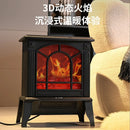 DecorBites™ 3D Flame Electric Fireplace Heater | Instant Heat | Wide-Area Airflow | Modern Home Stove