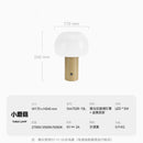DecorBites™ Atmosphere Mushroom Table Lamp Touch Dimming USB Charging Desk Light