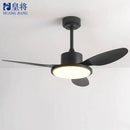 DecorBites™ 42" LED Modern Design Ceiling Fan with Remote Control and Plywood Blades