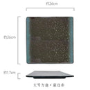 DecorBites™ Glazed Barbecue Wing Plate with Knife - Japanese Style Tray for Roast Wings and Fish
