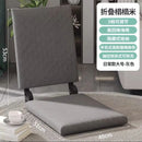 DecorBites™ Japanese Tatami Seatable Reclining Sofa for Bedroom Bay Window