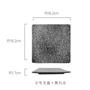 DecorBites™ Glazed Barbecue Wing Plate with Knife - Japanese Style Tray for Roast Wings and Fish