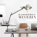 DecorBites™ Double Arm Clip Table Lamp Little Girl in Straw Hat Modern Simple Design