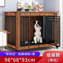 DecorBites™ Large Wood Dog Cage House | Indoor Solid Wooden for Big Dogs