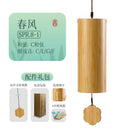 DecorBites™ Bamboo Chord Wind Chimes: Handmade Musical Outdoor Decor for Garden and Home