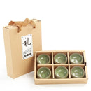DecorBites™ Ice Cracking Ceramic Tea Espresso Coffee Cups Set