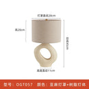 DecorBites™ Japanese Wabisabi Table Lamp E27 Living Room Bedroom Decor Lighting