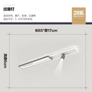 DecorBites™ Corridor Spotlight Ceiling Light 2024 - Modern Cloakroom Entrance Decoration Lamps