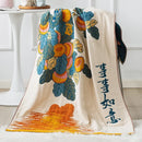 DecorBites™ Cotton Gauze Bath Towel - Soft & Absorbent Ethnic Style Wrap