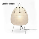 DecorBites™ Japanese Style Paper Floor Lamp for Home Décor and Lighting