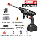Cordless High Pressure Car Washer Spray Water Gun No Battery Foam Generator Portable Car Washing Machine For Home