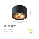 DecorBites™ LED Aluminum Spotlight Ceiling Lamp for Living Room Dining Room Lighting