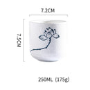 DecorBites™ Coarse Ceramic Tea Cup Set - 250ml Originality Coffee Mug