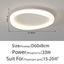 DecorBites™ Cloud Ceiling Light: Simple Modern Intelligent Nordic Design for Bedroom and Living Room