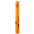 Indoor Incenses 1 Box Utility Long-lasting Lightweight Durable Short Sandalwood Incense Sticks Household Supplies