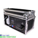 DecorBites™ 2000W Haze Machine with DMX Control Remote for DJ Party Atmosphere