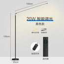 DecorBites™ LED Floor Lamp: Super Bright Minimalist Reading Fixture for Living Room and Bedroom