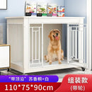 DecorBites™ Large Wood Dog Cage House | Indoor Solid Wooden for Big Dogs