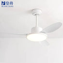 DecorBites™ 42" LED Modern Design Ceiling Fan with Remote Control and Plywood Blades