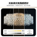 Modern luxury crystal chandelier – dining room cascading light