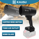 Cordless Electric Blower Jet Fan Lithium Battery Powered Handheld Dust Leafs Snow Removal Power Tool For Makita 18V Battery