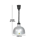 DecorBites™ Electric Telescopic Heat Lamp for Food Preservation in Restaurants