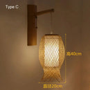 DecorBites™ Bamboo Wall Lights: Retro Hand-woven Luminaire for Bedroom, Corridor, Hotel, Restaurant Decor