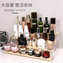 DecorBites™ Acrylic Makeup Organizer Display Stand - 5 Layer Clear Cosmetic Holder