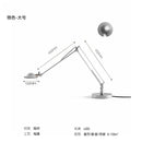DecorBites™ Industrial Black/Chrome LED Rocker Arm Desk Light with Adjustable Arm