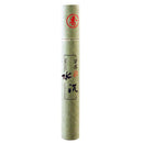 Indoor Incenses 1 Box Utility Long-lasting Lightweight Durable Short Sandalwood Incense Sticks Household Supplies