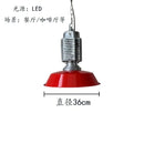 DecorBites™ Industrial Modern Chain Pendant Lights LED for Home Decor Restaurant Loft.