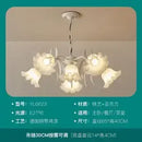 DecorBites™ LED Flower Chandelier: French Retro Style for Bedroom, Living Room, Restaurant