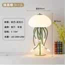 DecorBites™ Kawaii LED Jellyfish Lamp Art for Bedroom Decor & Lighting