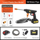 GMY【Cordless Handheld Water Gun】Lithium Battery Rechargeable High-Pressure Washer - Portable Car Wash Sprayer for Home