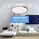 DecorBites™ Invisible Ceiling Fan with LED Light, Retractable Blades, Remote Control