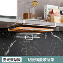 DecorBites™ Kitchen Rack: Cupboard Paper Towel Rags Hanger with Hooks