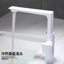 DecorBites™ Gold Brass Bathroom Basin Faucet, Single Handle Hot & Cold Mixer Tap