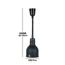 DecorBites™ Electric Heat Lamp: Adjustable Kitchen Fixture for Food Preservation