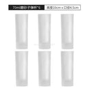 DecorBites™ High Spirits White Wine Glass Set of 6
