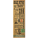 SAN1-BEA25M-2 | Wall Art Print on Real Wood