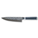 8" Hammered Chef Knife