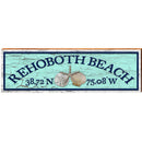 Rehoboth Beach Triple Shells Green Latitude Longitude | Wall Art Print on Real Wood