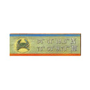 Salter Path NC Crab Colorful Latitude Longitude | Real Wood Art Print