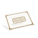 Simplistic Classic Shtender