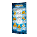 Royal Blue Ushpizin - PVC
