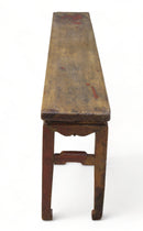 Low 71" inch Long Antique Chinese Bench Console Table