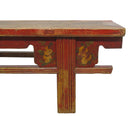 Low 74" inch Long Antique Chinese Bench Console Table